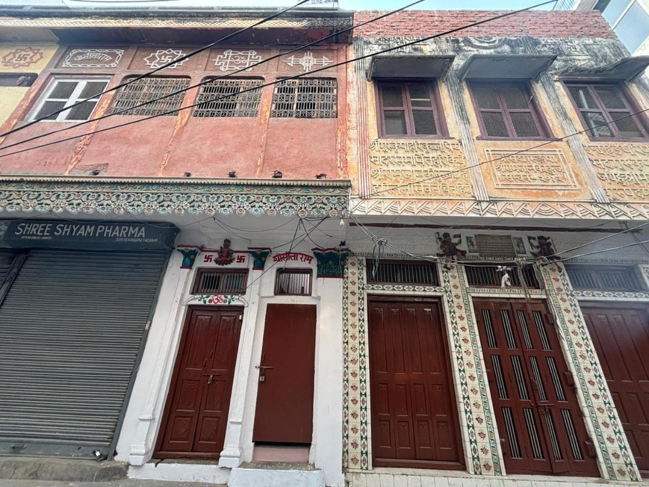 Shree Valmiki Home Stay Ayodhya Luaran gambar